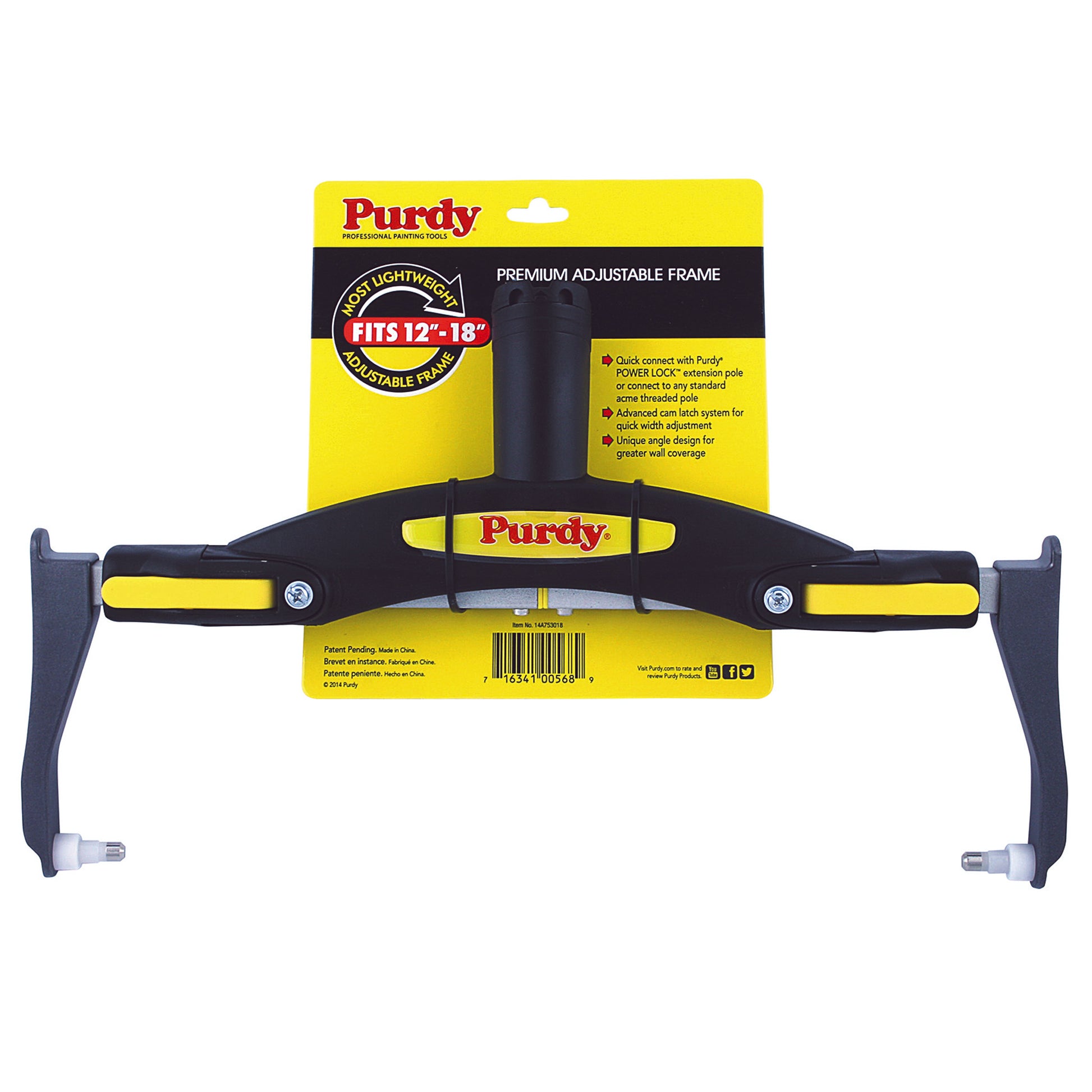 Purdy Revolution™ Premium Adjustable Frame - 12"-18"