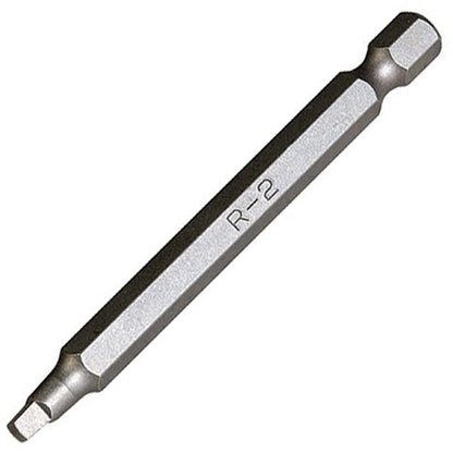Trend Snappy Extra Long 75mm Square Drive No 2 Driver Bit SNAP/SQ/2A