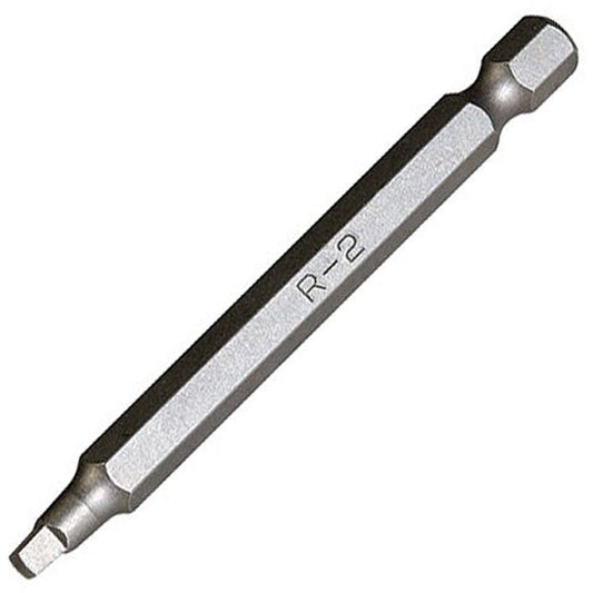 Trend Snappy Extra Long 75mm Square Drive No 2 Driver Bit SNAP/SQ/2A