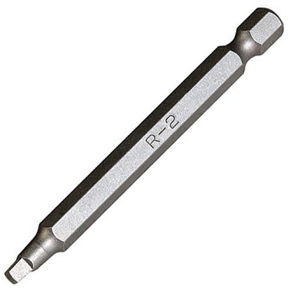 Trend Snappy Extra Long 75mm Square Drive No 2 Driver Bit SNAP/SQ/2A